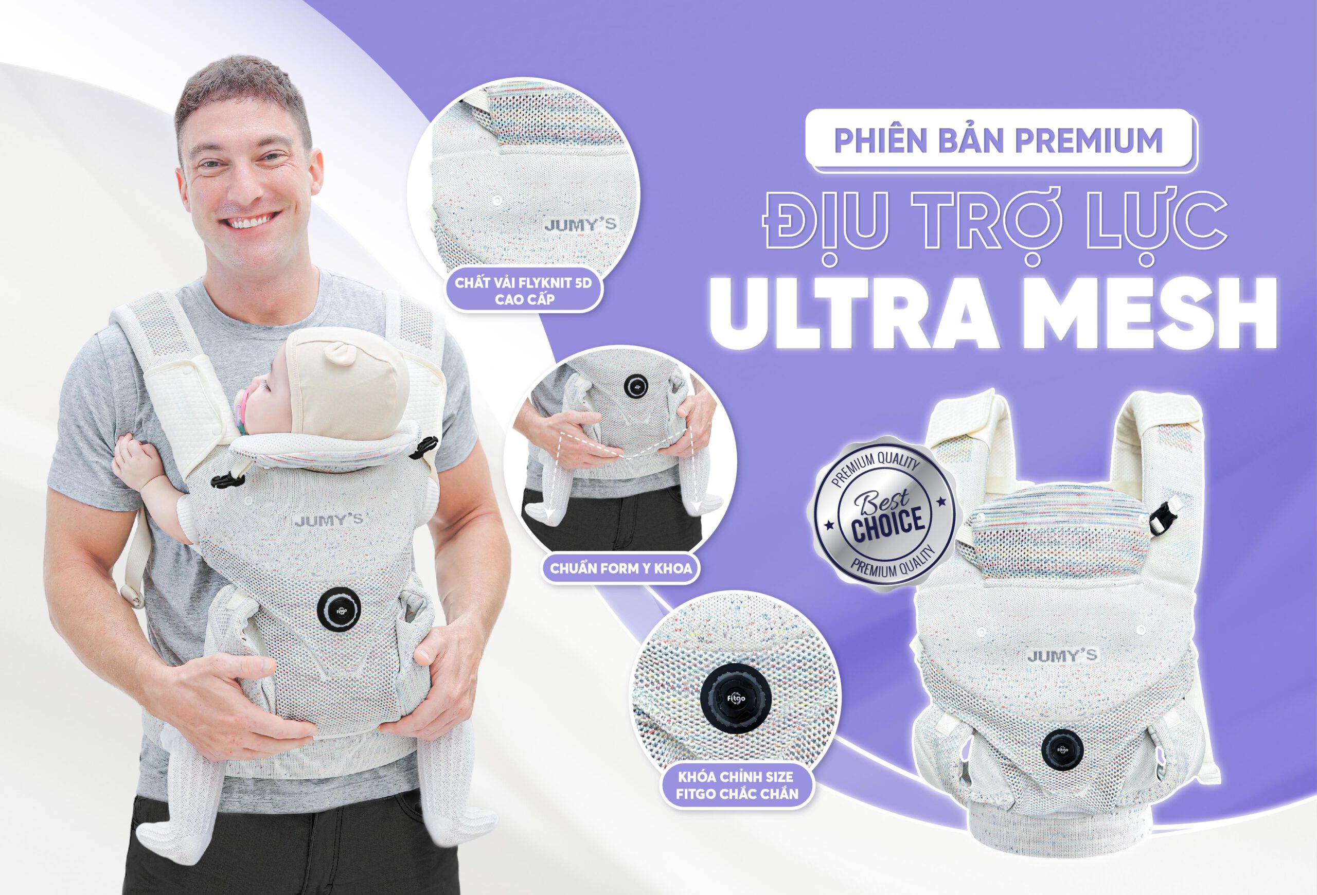 diu ultra mesh banner 1