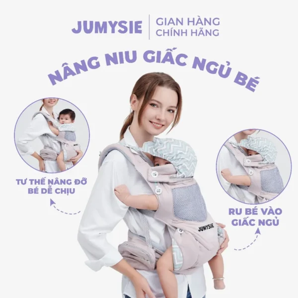 địu trợ lực jumysie