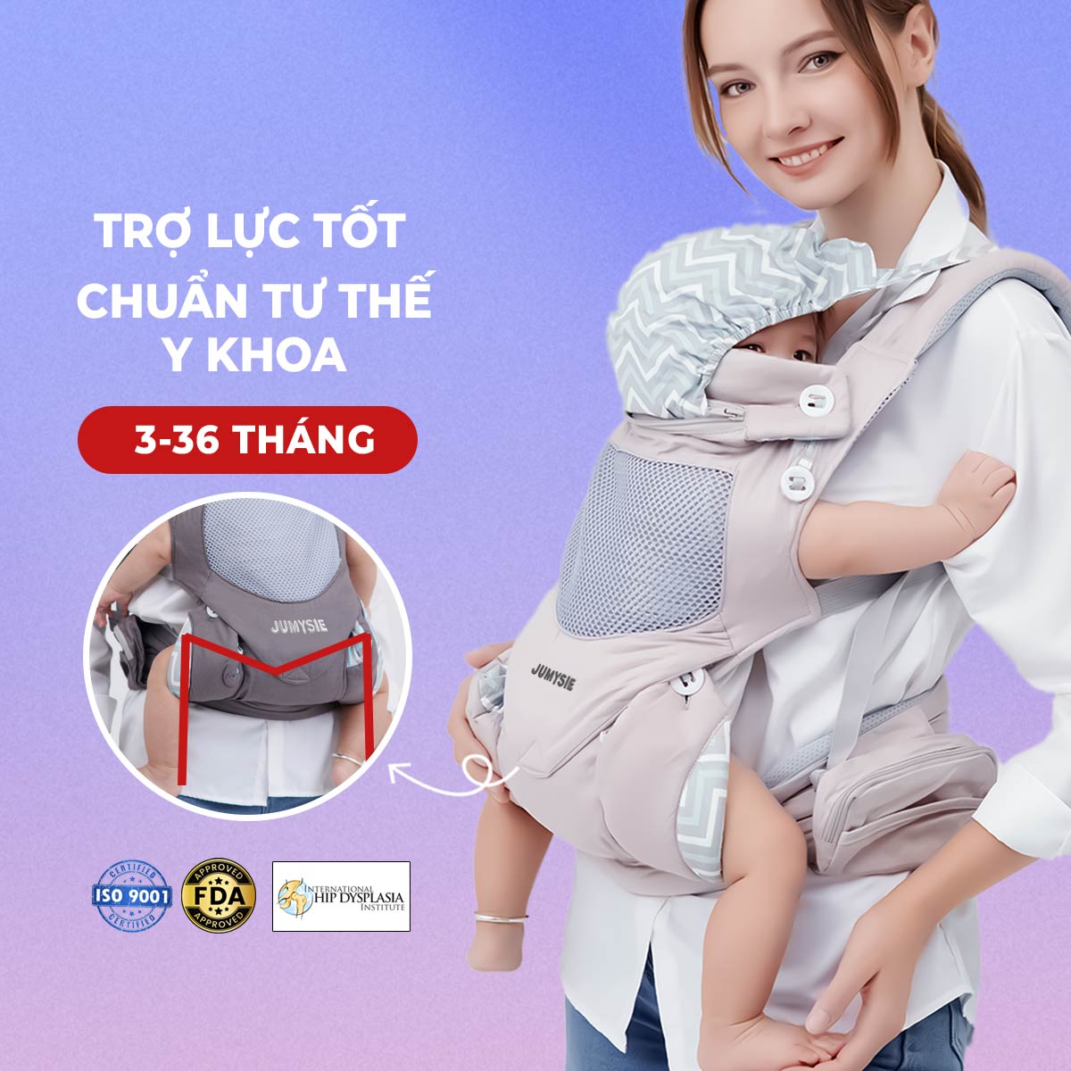 địu trợ lực